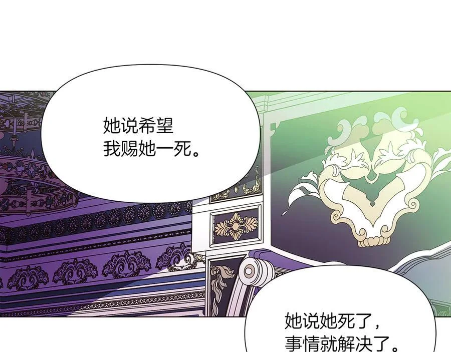 第270页