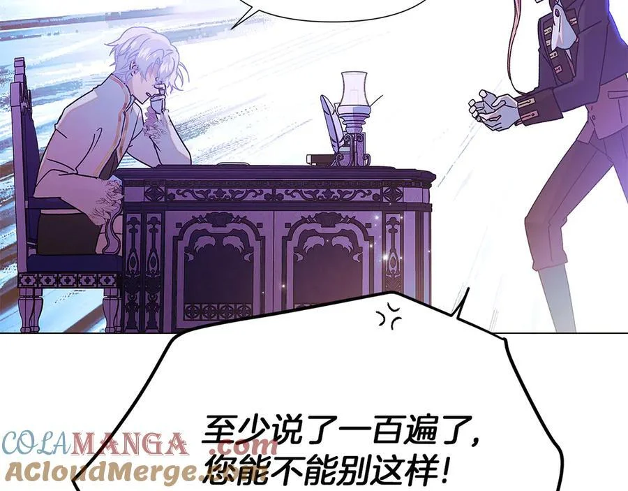 第204页