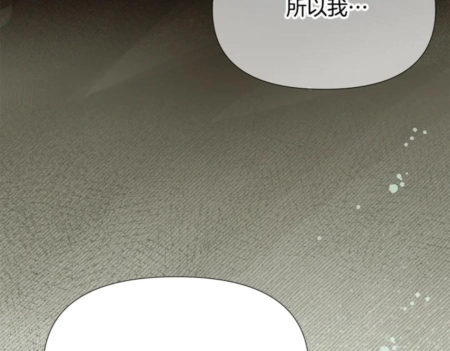 第351页