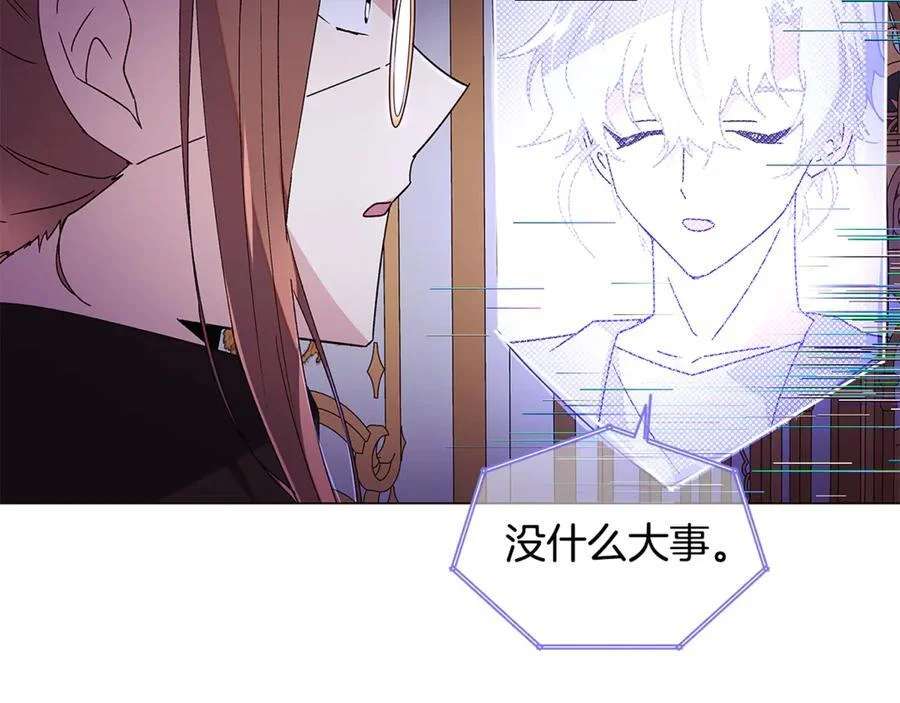 第441页