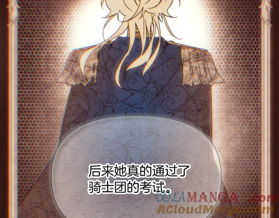 第288页