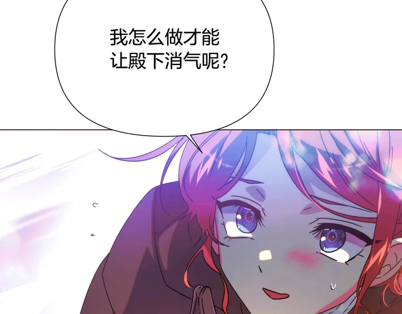 第243页