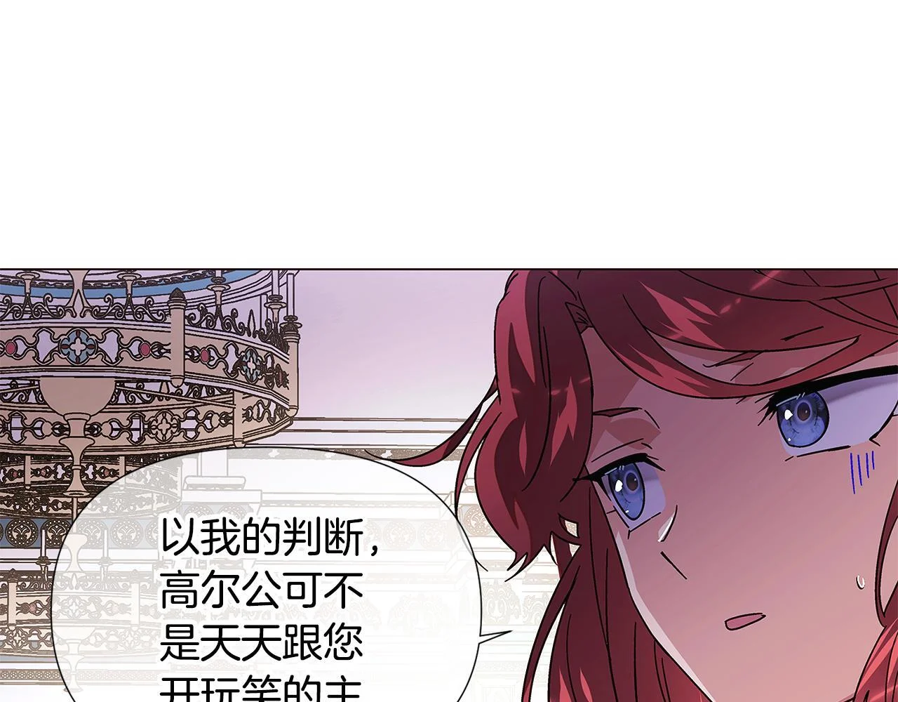 第414页