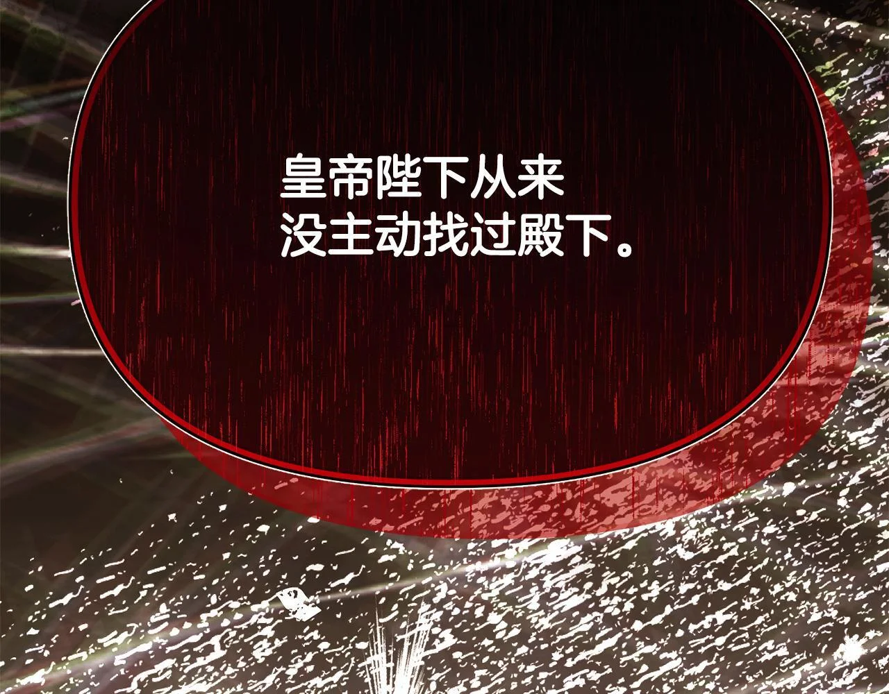 第510页