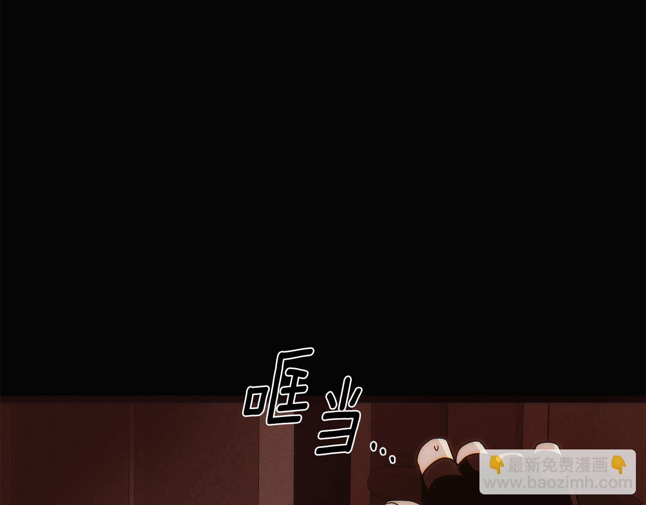 第330页
