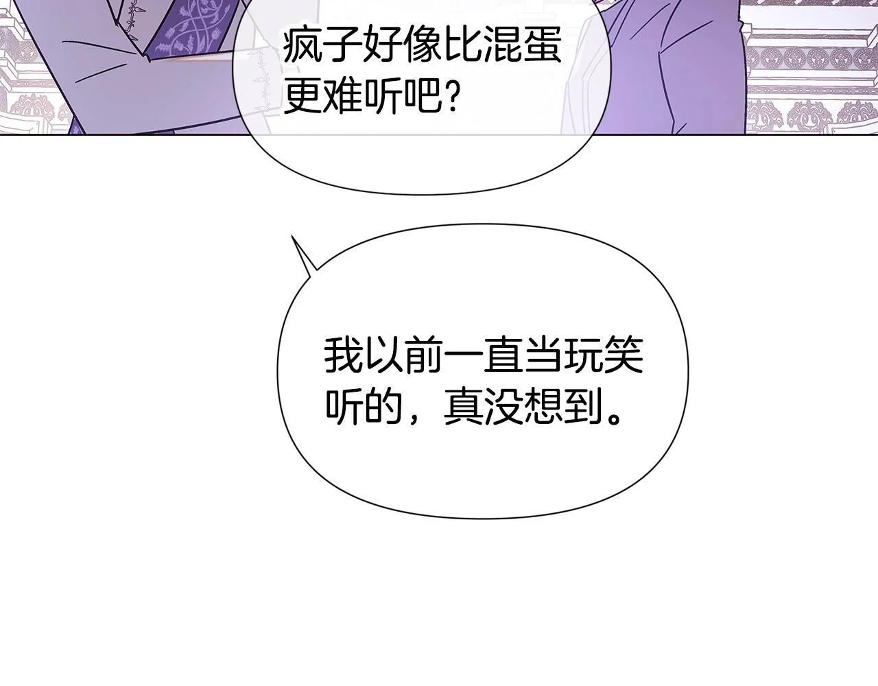 第411页
