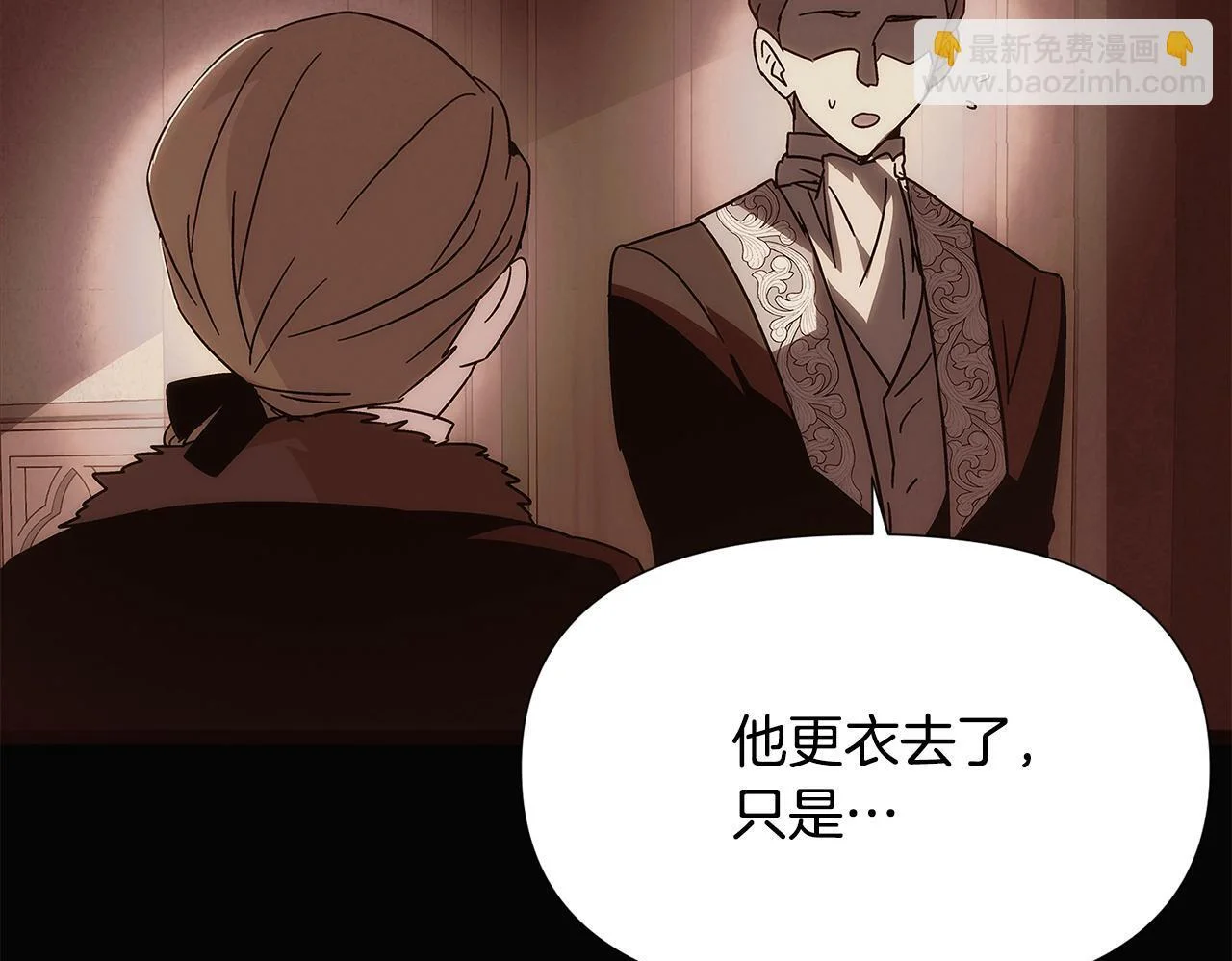 第297页