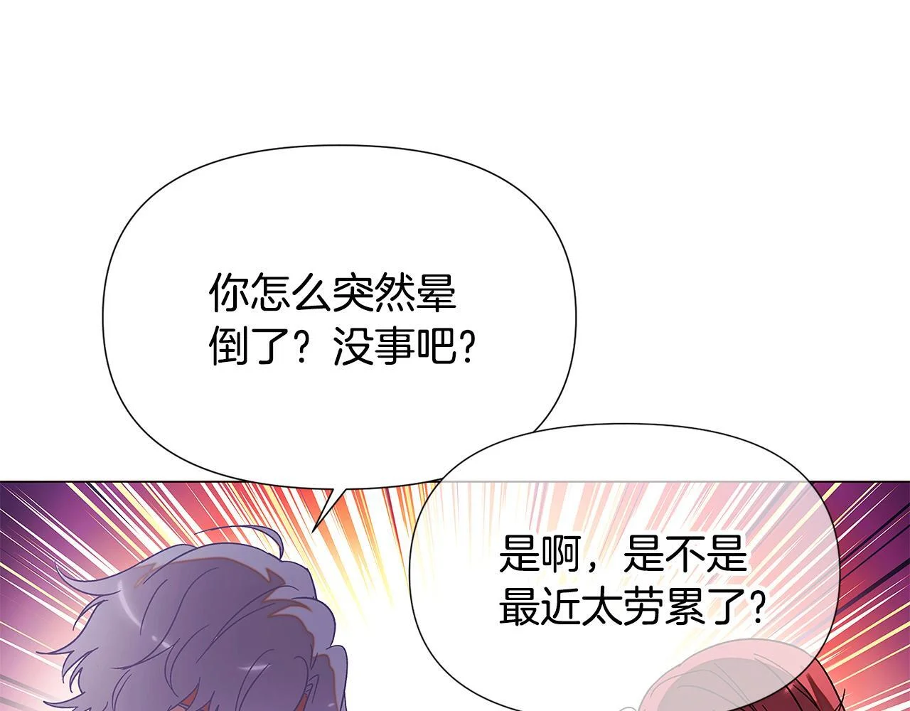 第426页