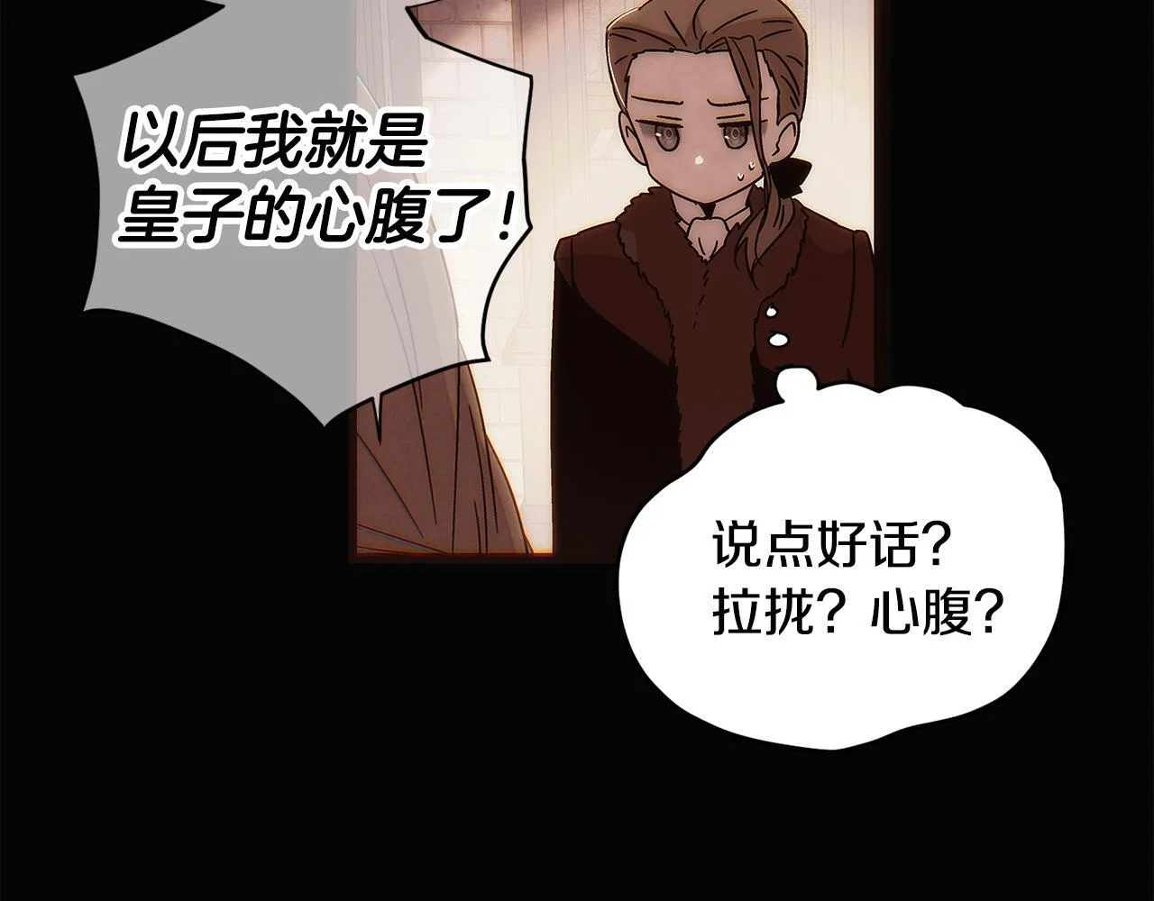第231页