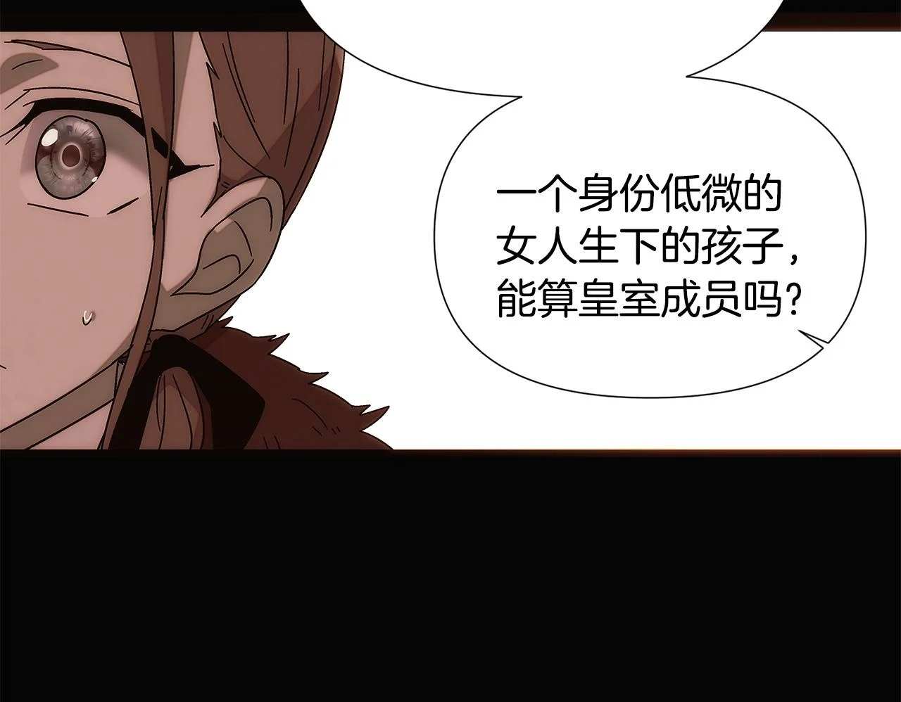 第255页