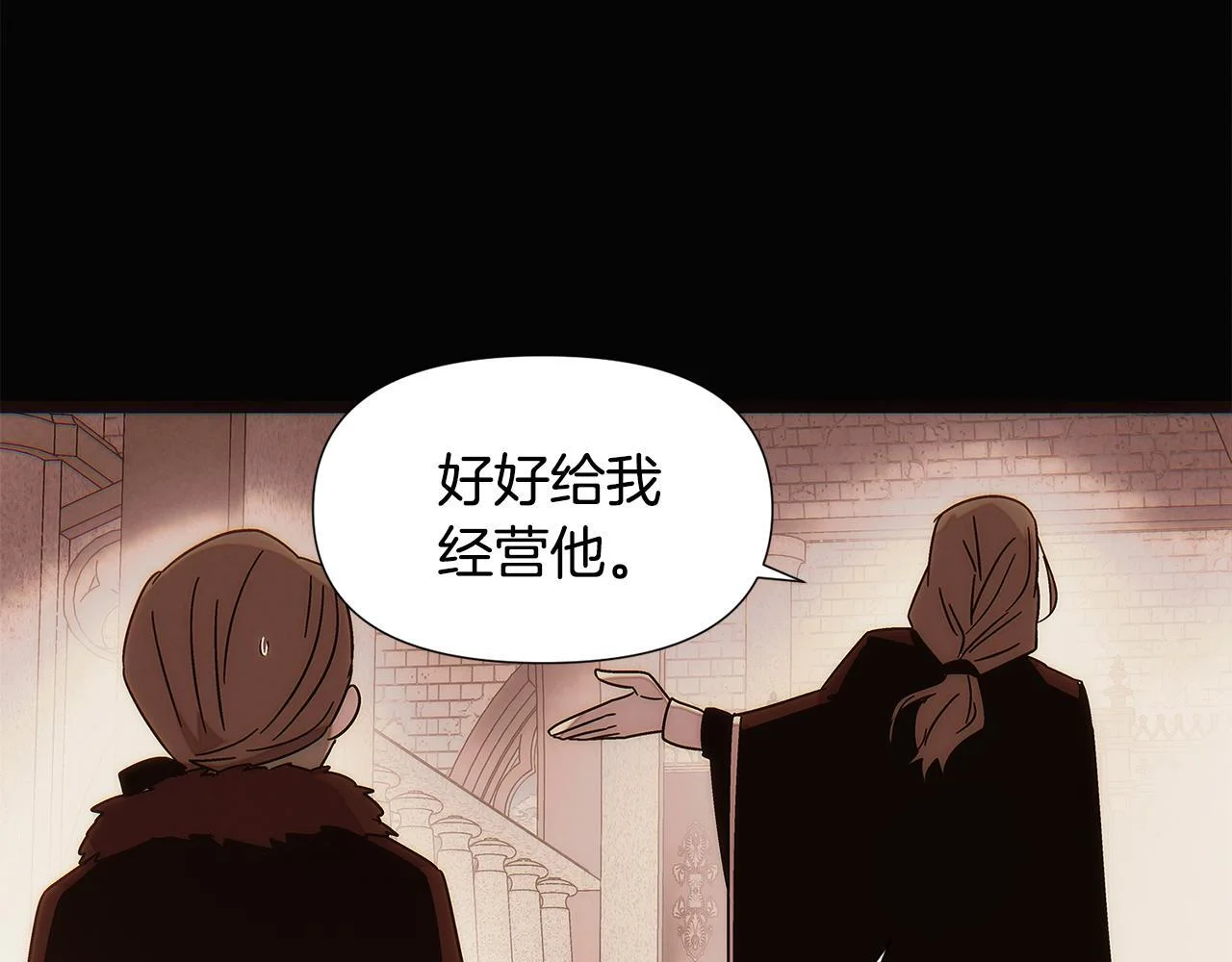 第270页