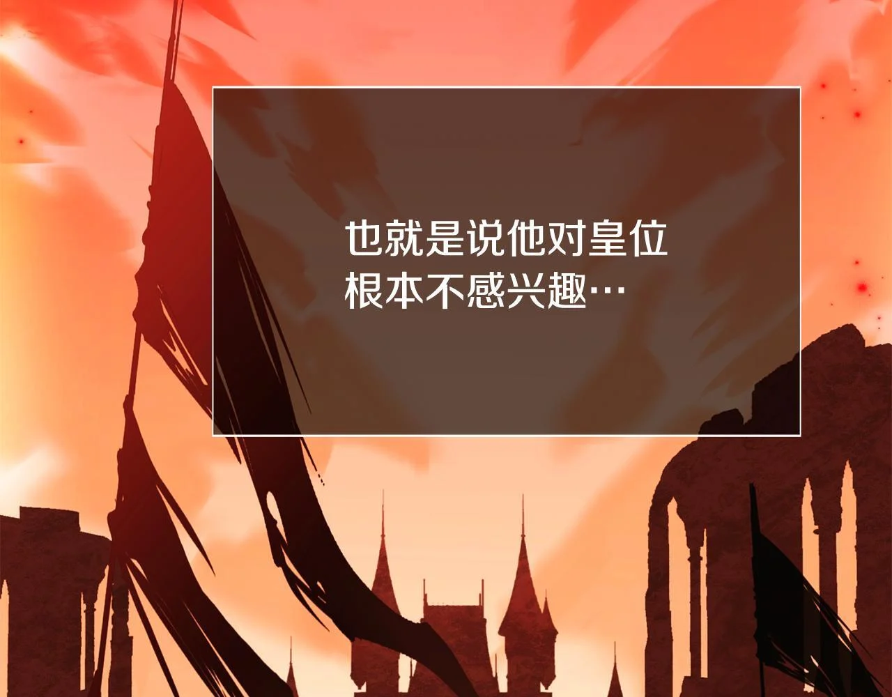 第420页