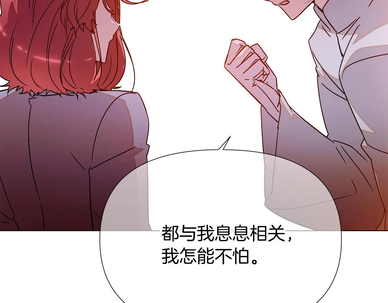 第351页