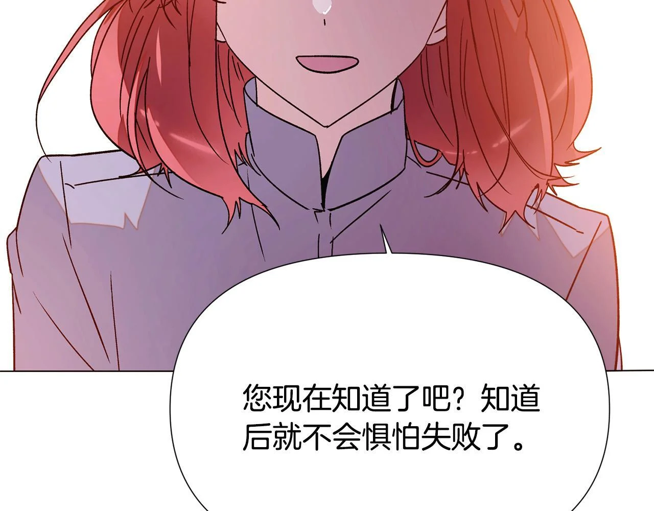 第402页