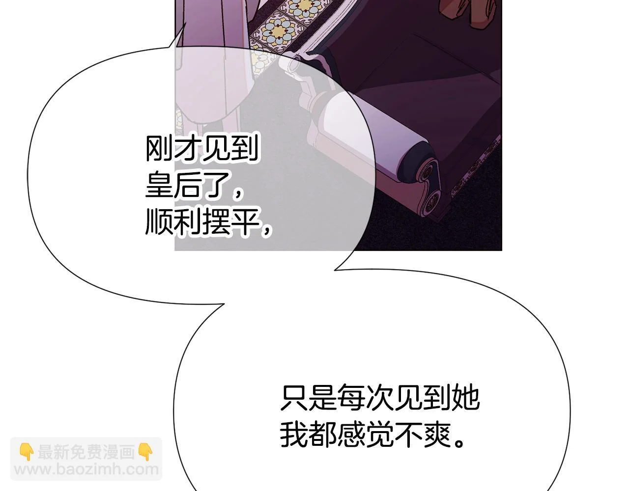 第387页