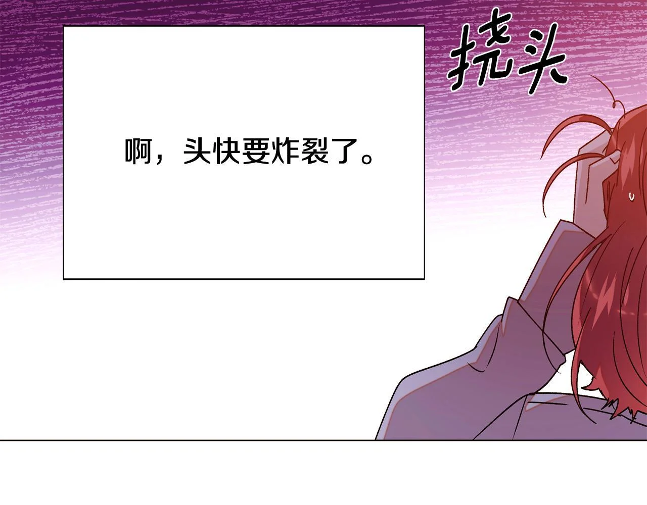 第264页