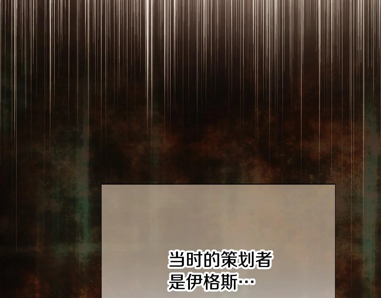 第279页