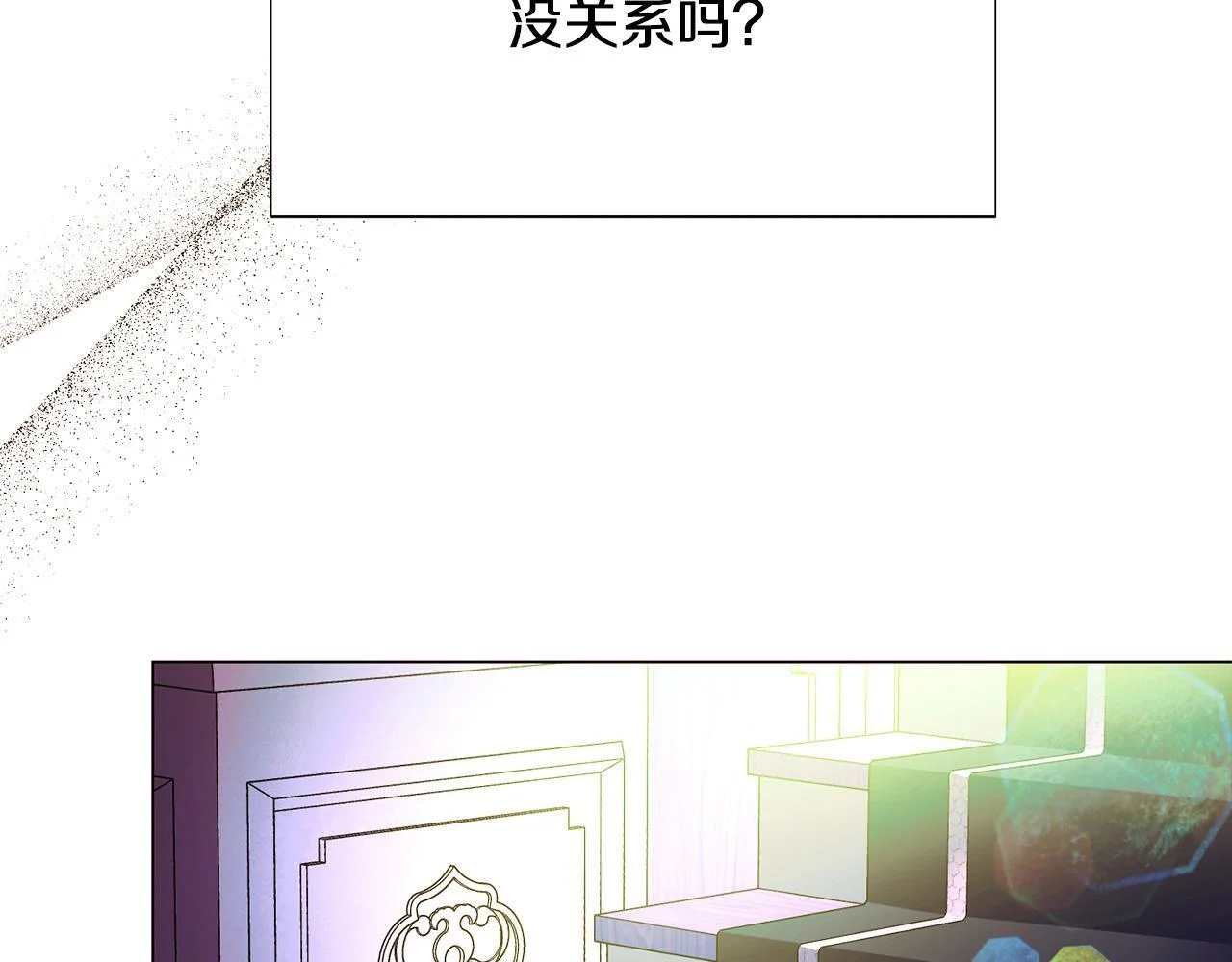 第333页
