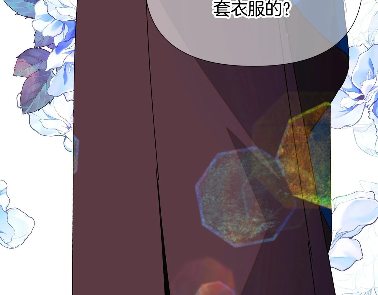 第354页