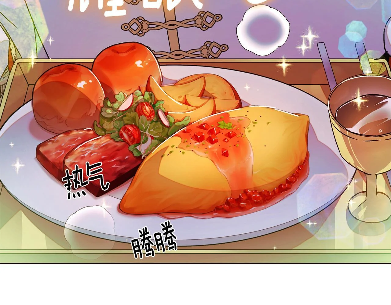 第186页