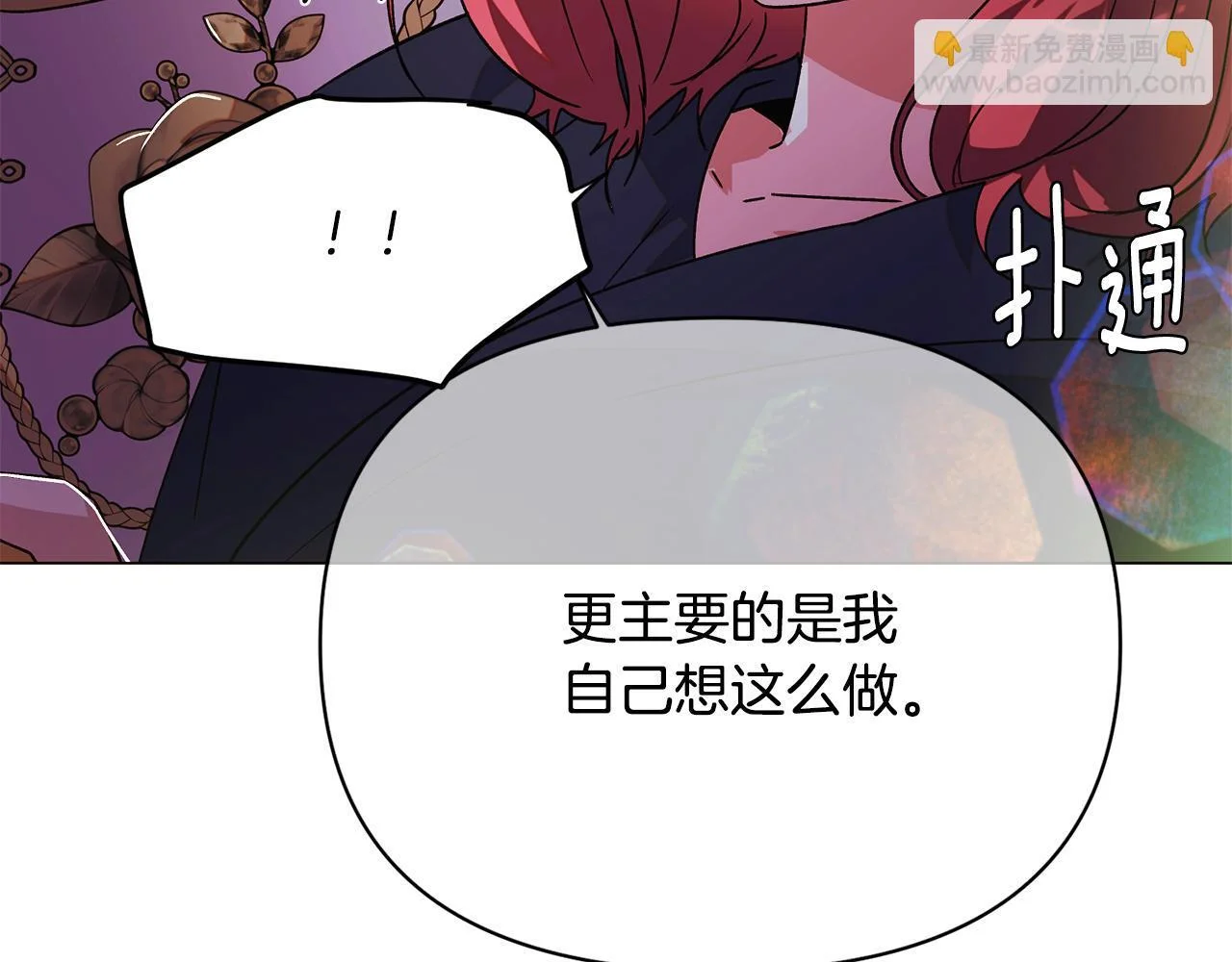 第252页
