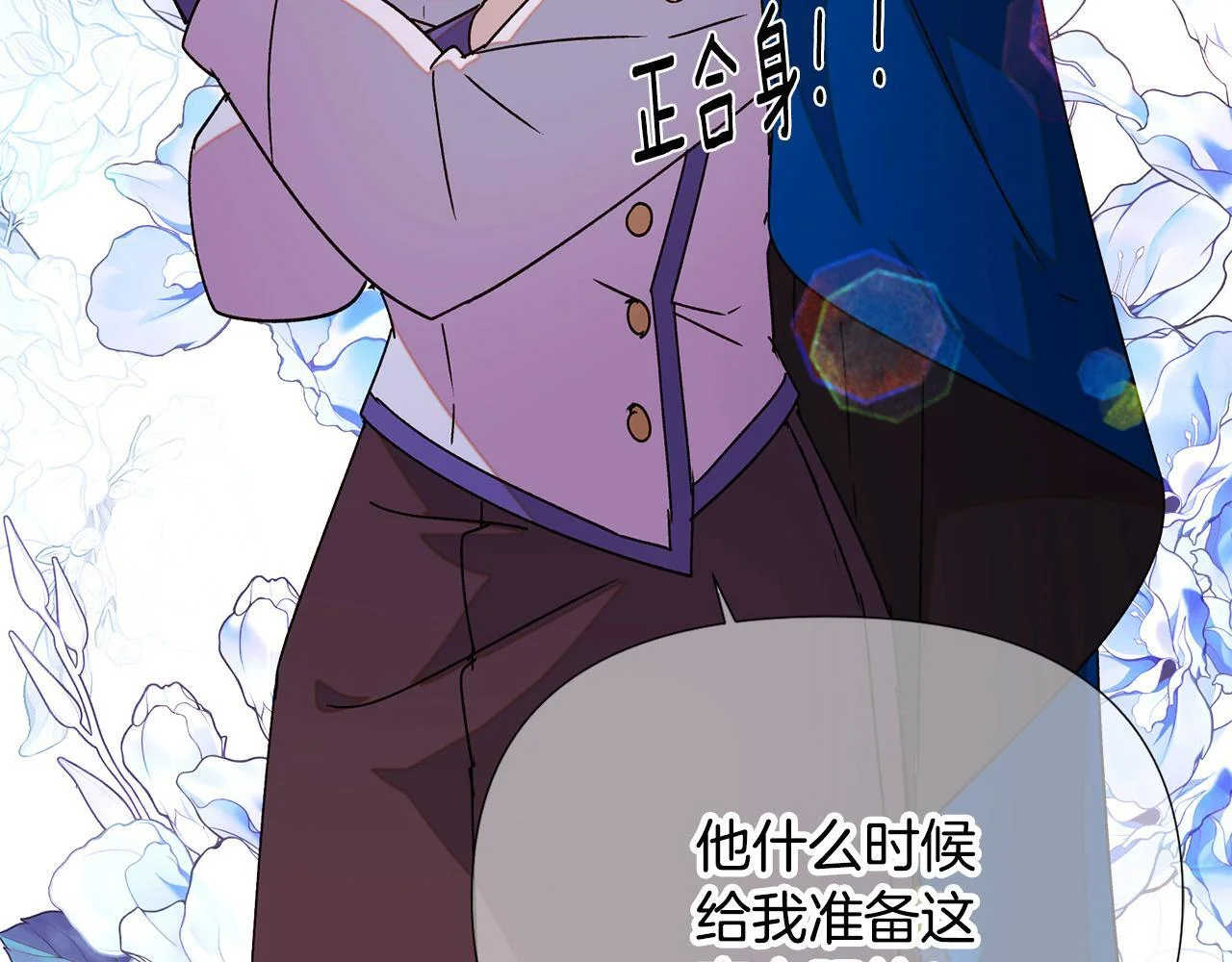第351页