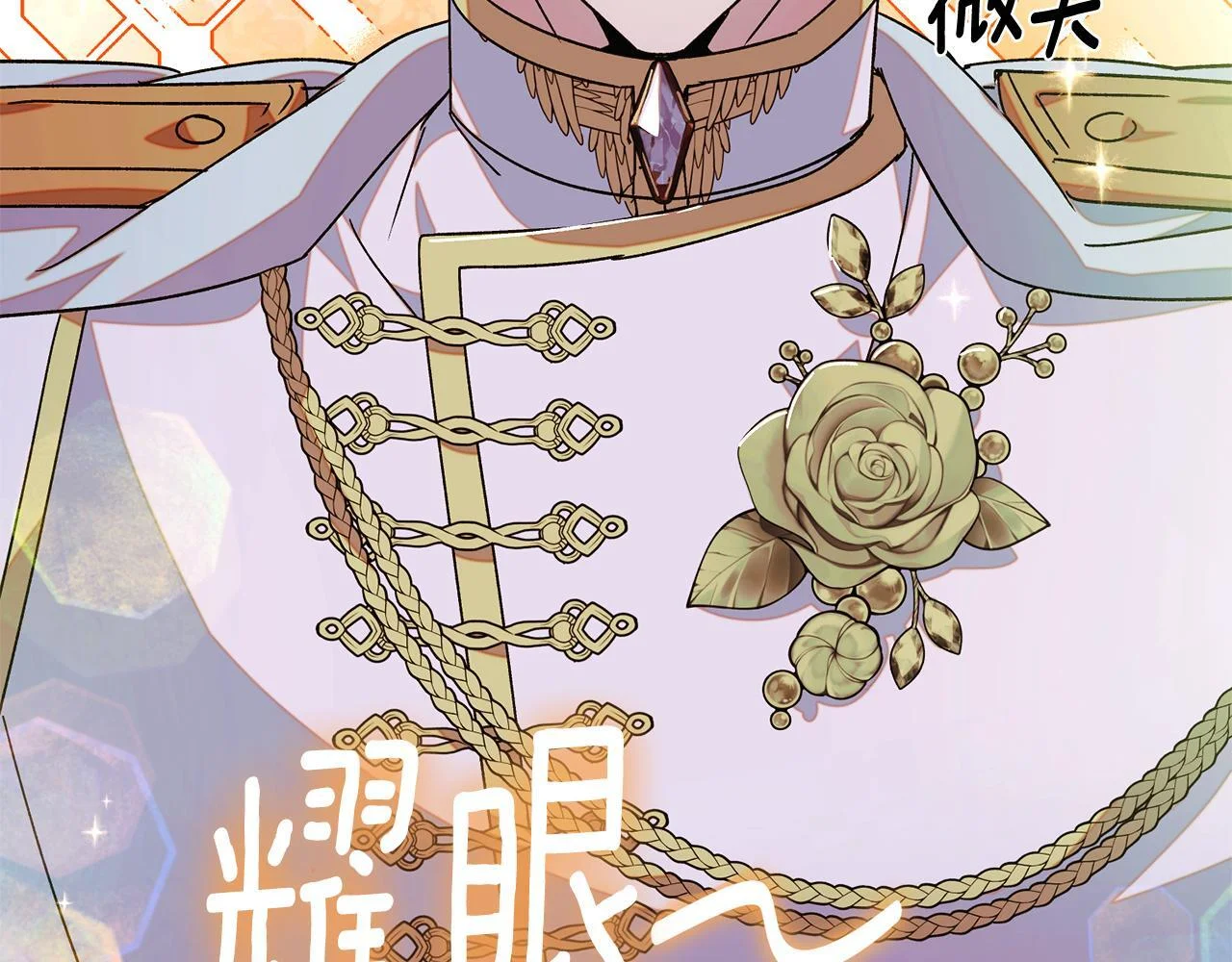 第183页