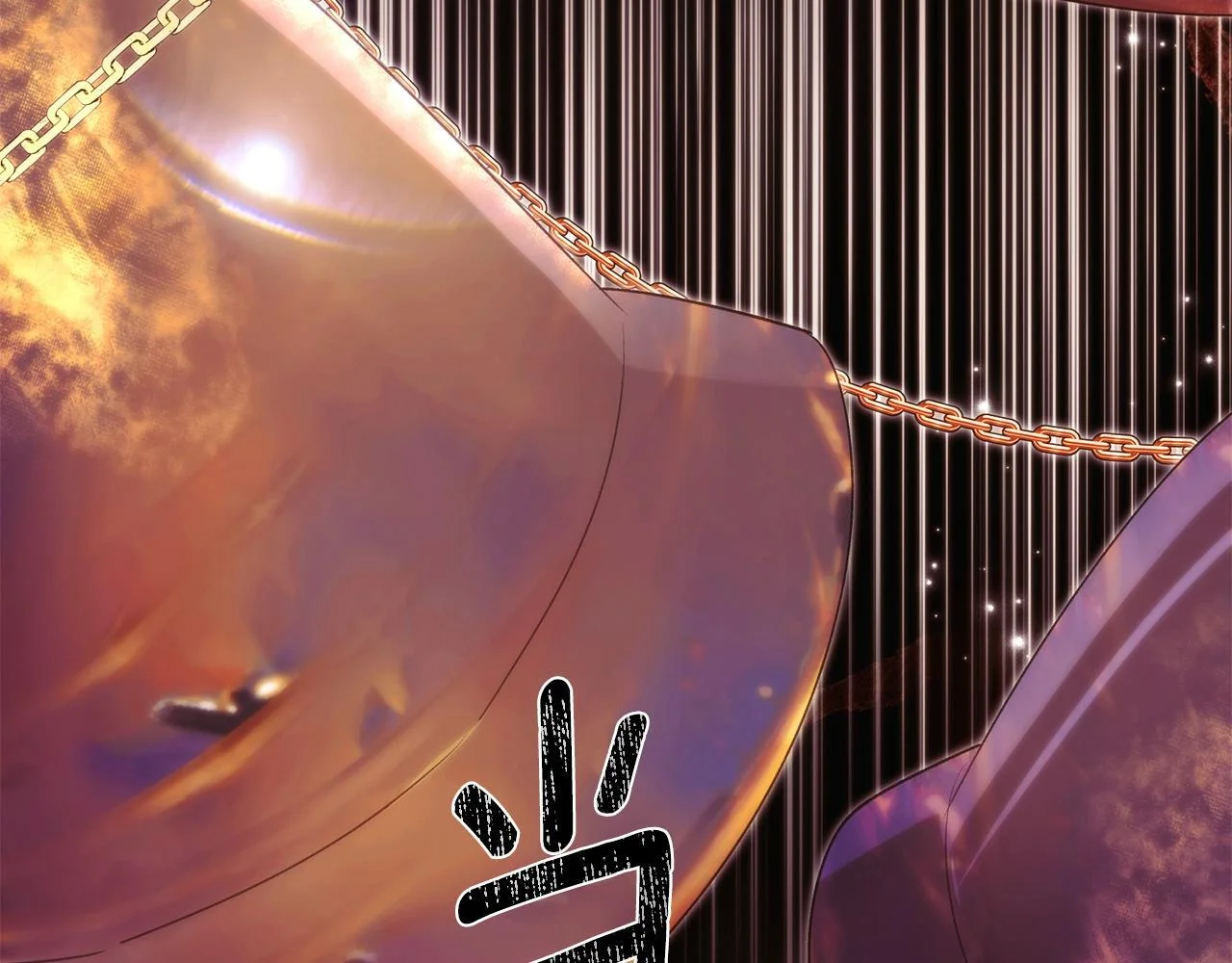 第240页