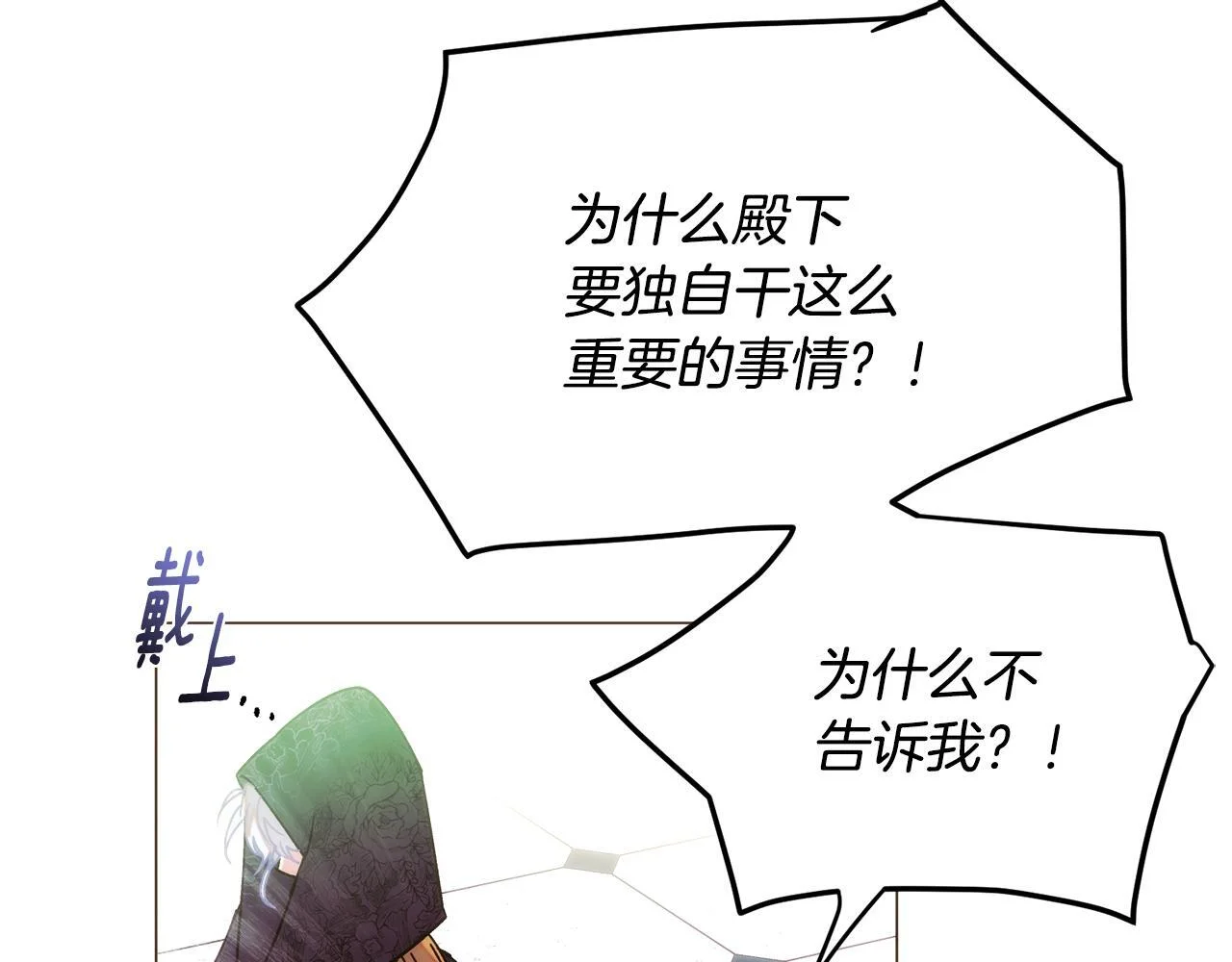 第321页