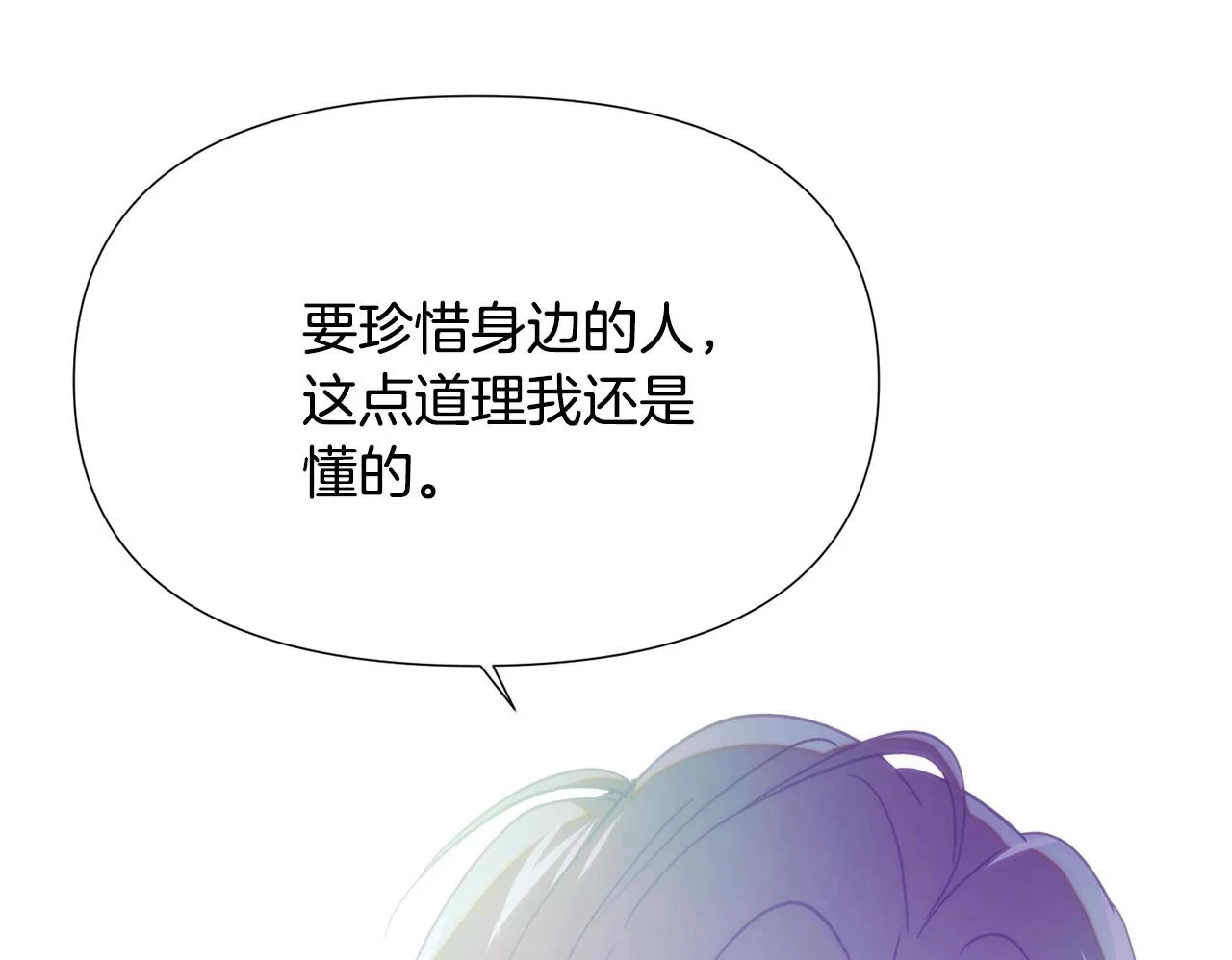 第396页