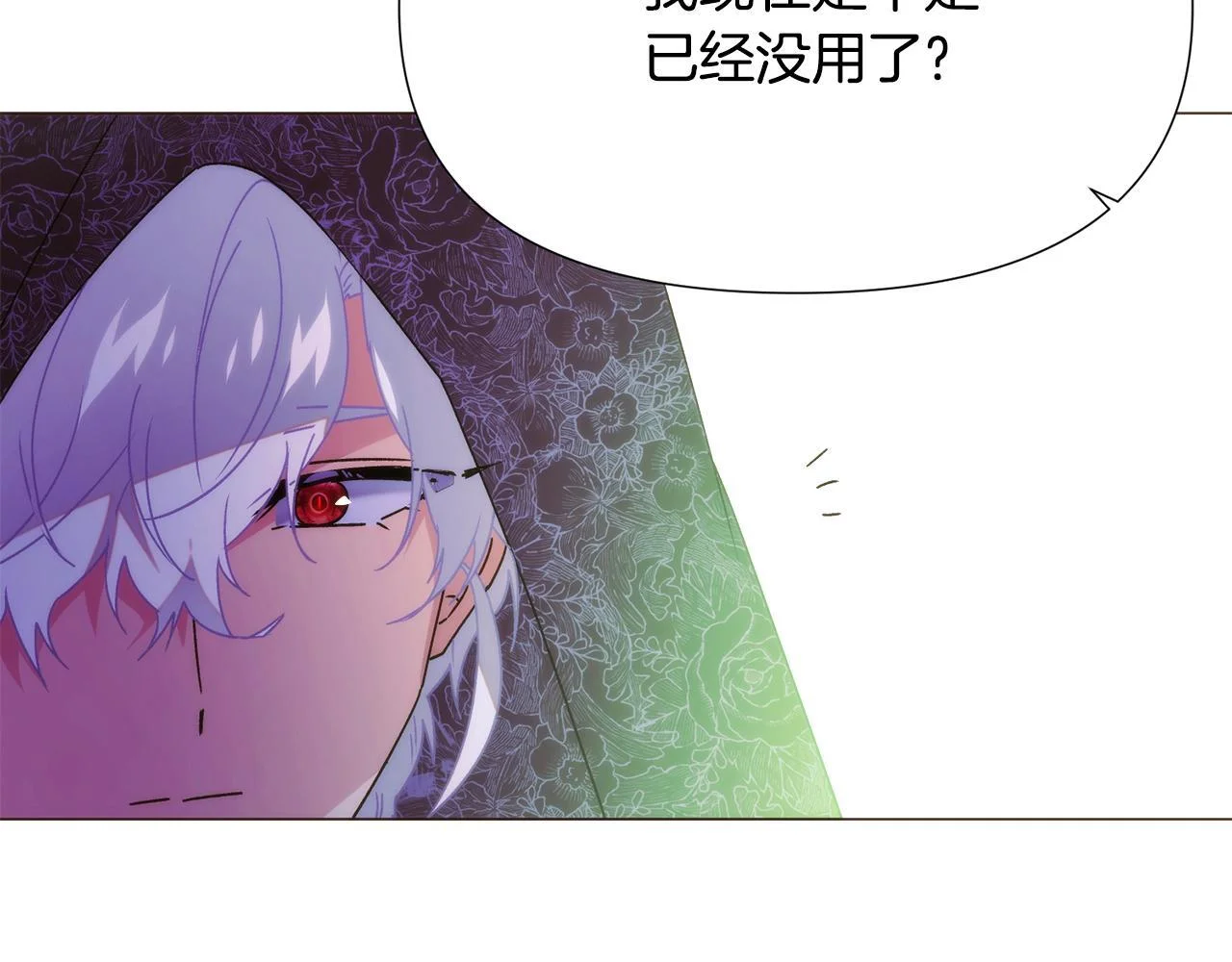第336页
