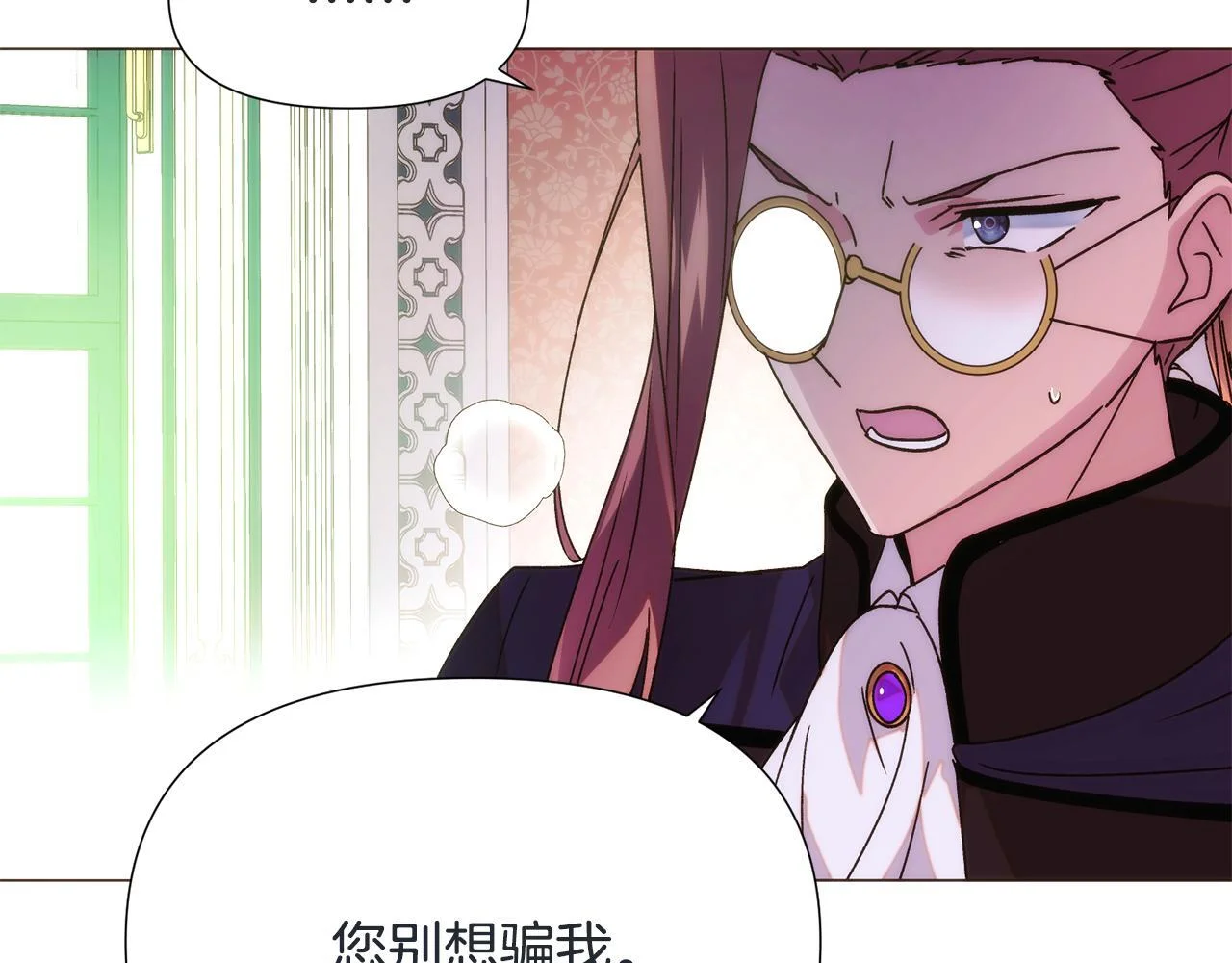 第309页