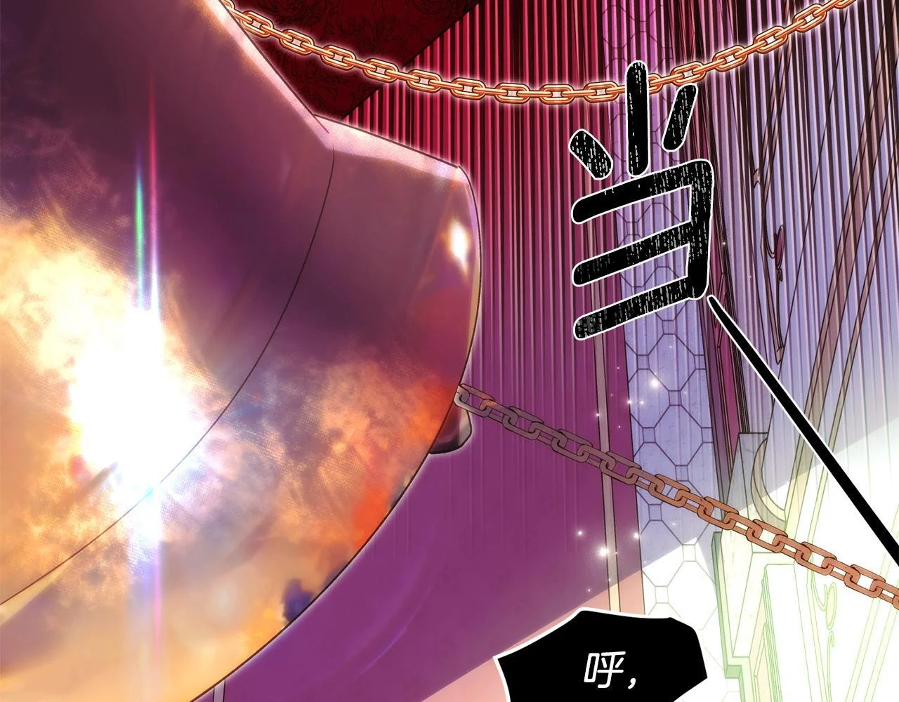 第249页