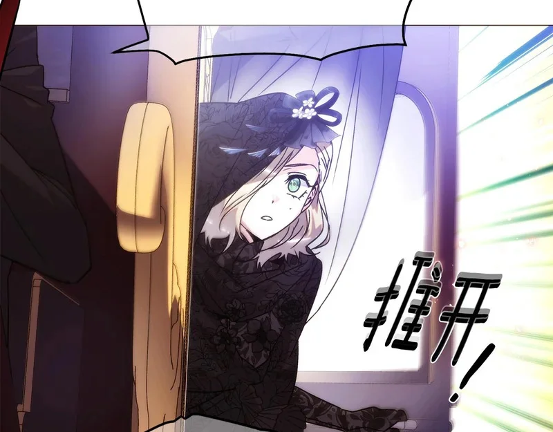第384页