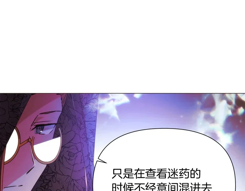 第207页
