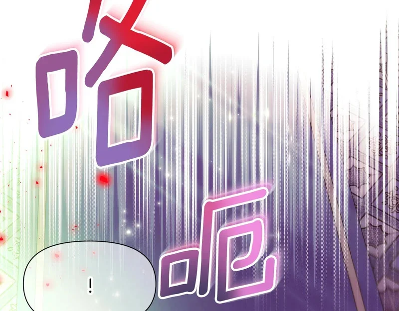 第258页