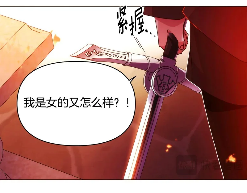 第249页