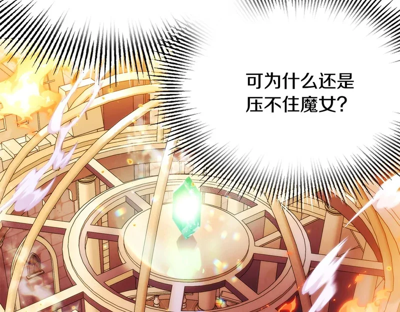 第291页