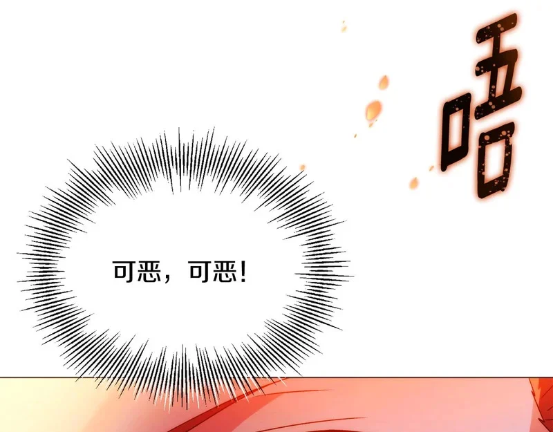 第279页