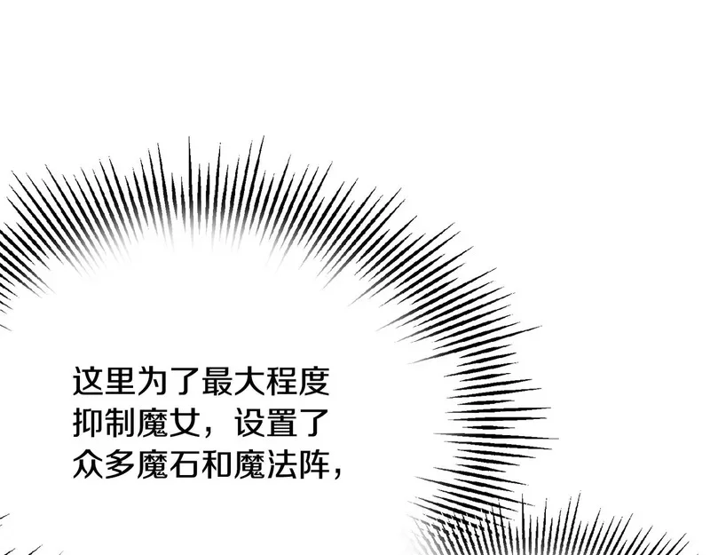 第288页