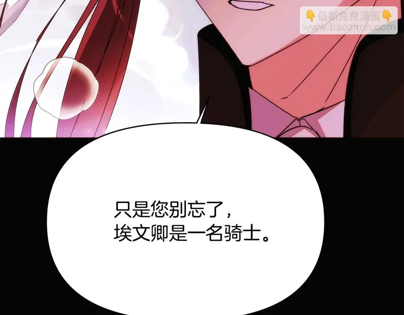 第276页