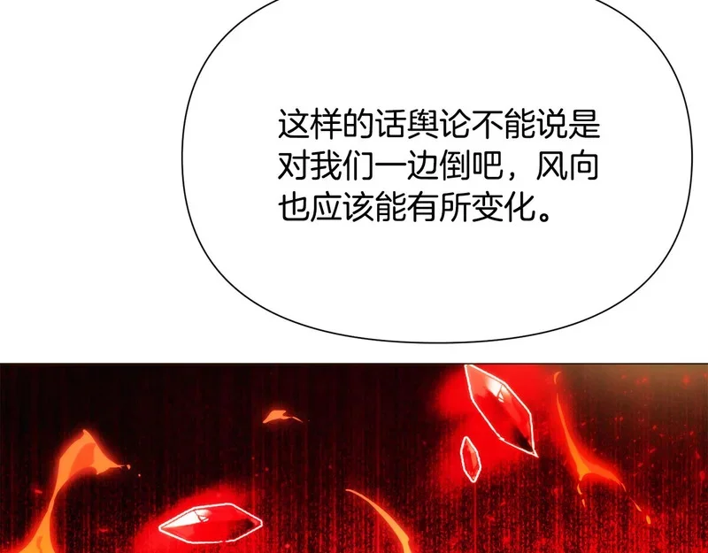 第327页