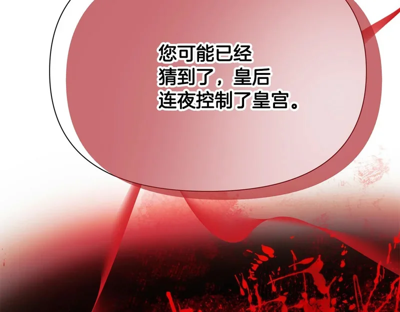 第228页