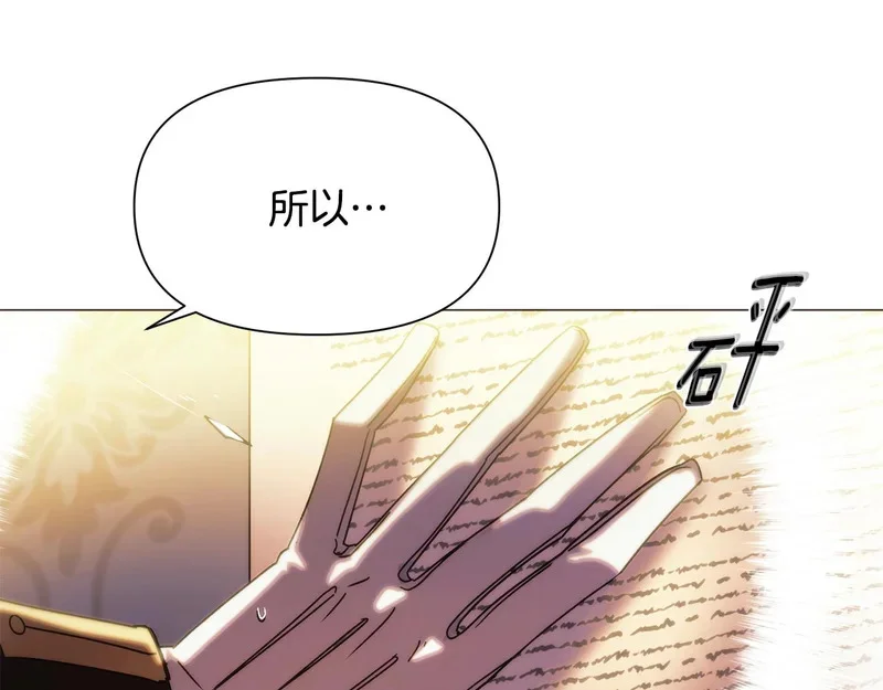 第477页