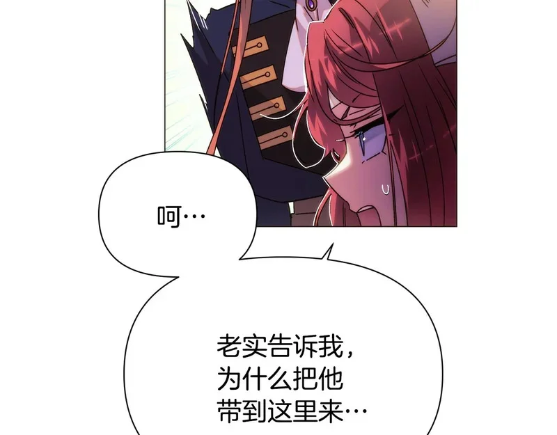 第186页