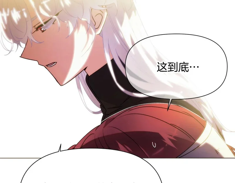 第261页