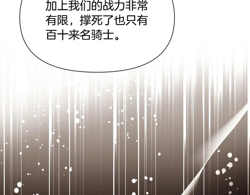 第264页