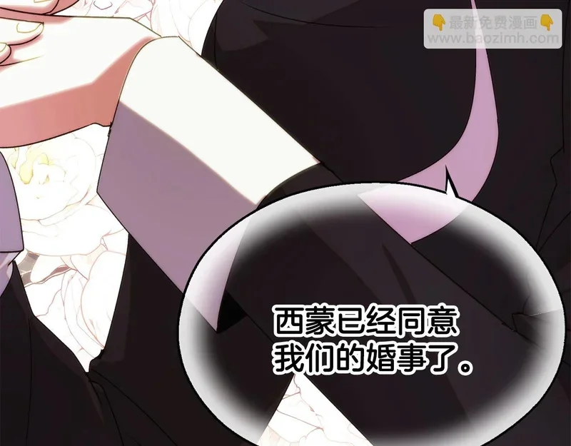 第456页