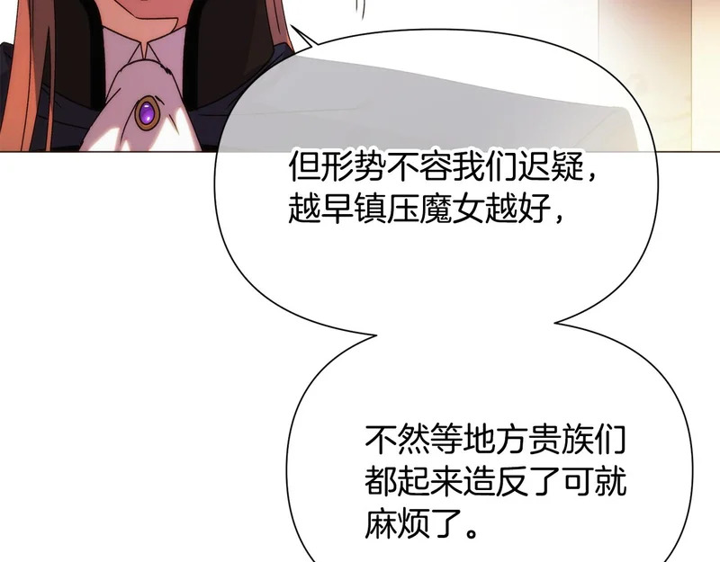 第381页