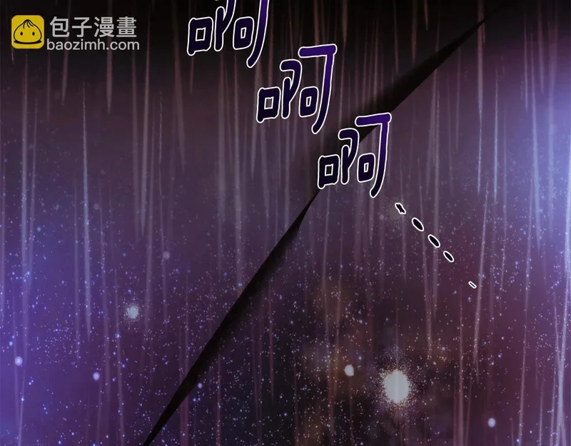 第243页